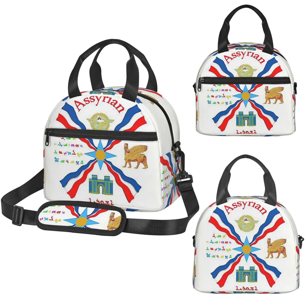 Luxury Assyrian Suryoyo Flag I - огляд і ціна Luxury Bags For Kids