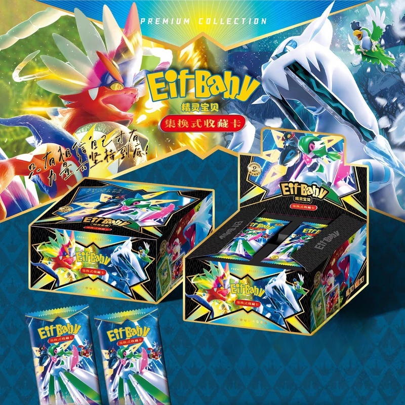 New 30 Bag Pokemon Anime Game  - огляд і ціна Luxury Bags For Kids