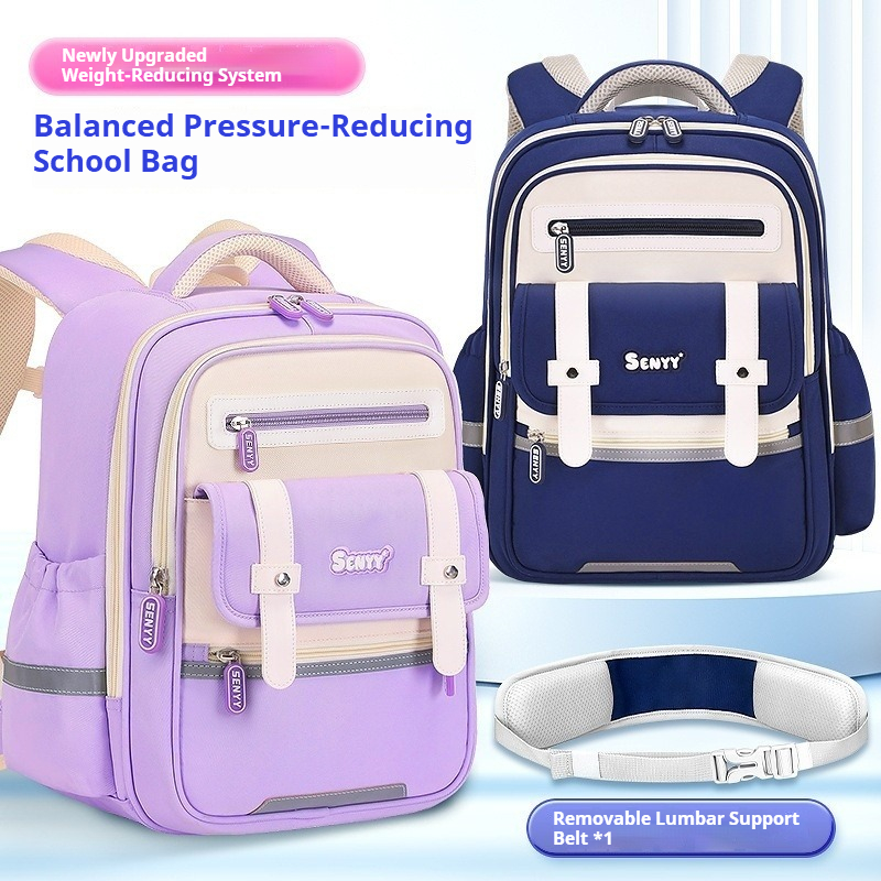 Luxury British Kids Backpack P - огляд і ціна Luxury Bags For Kids