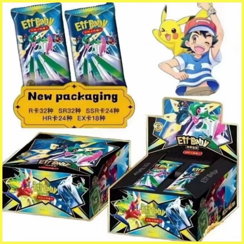 New 30 Bag Pokemon Anime Game  - огляд і ціна Luxury Bags For Kids
